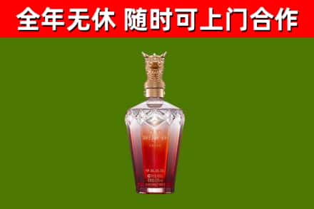廉江市回收剑南春价格
