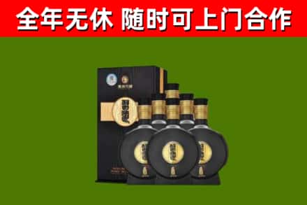 廉江市烟酒回收习酒1988.jpg
